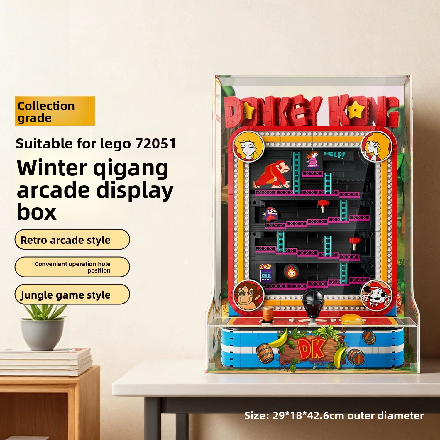 Console Dust Cover - 레고 72051 동키콩 아케이드 게임 콘솔