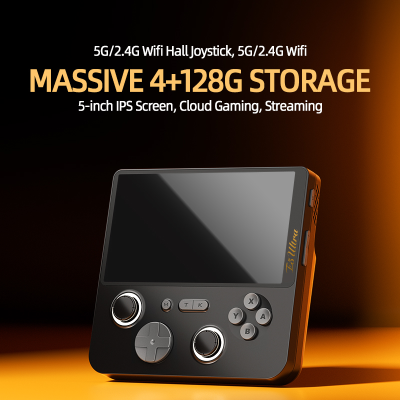 GAMEMT E5 Ultra 4+128GB 5.0인치  - Retro X8 Gaming Console 리뷰 및 가격
