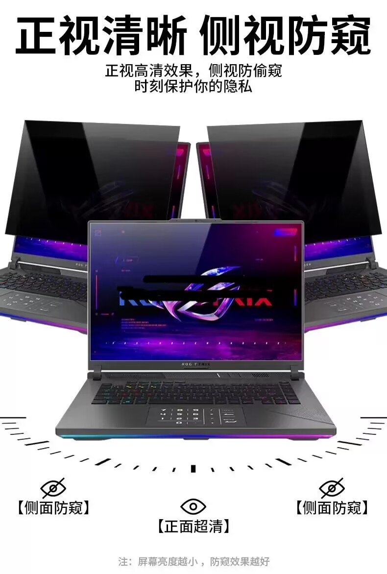 아오테시어 컴퓨터 PC 게이밍 ROG 스트릭스 G18  - Nvidia Vga Rtx 4060 리뷰 및 가격