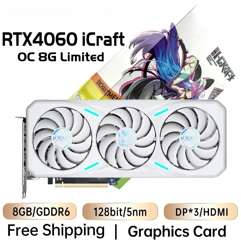 게이밍 비디오 카드 데스크탑 컴퓨터 부품 MAXSUN  - Nvidia Vga Rtx 4060 리뷰 및 가격