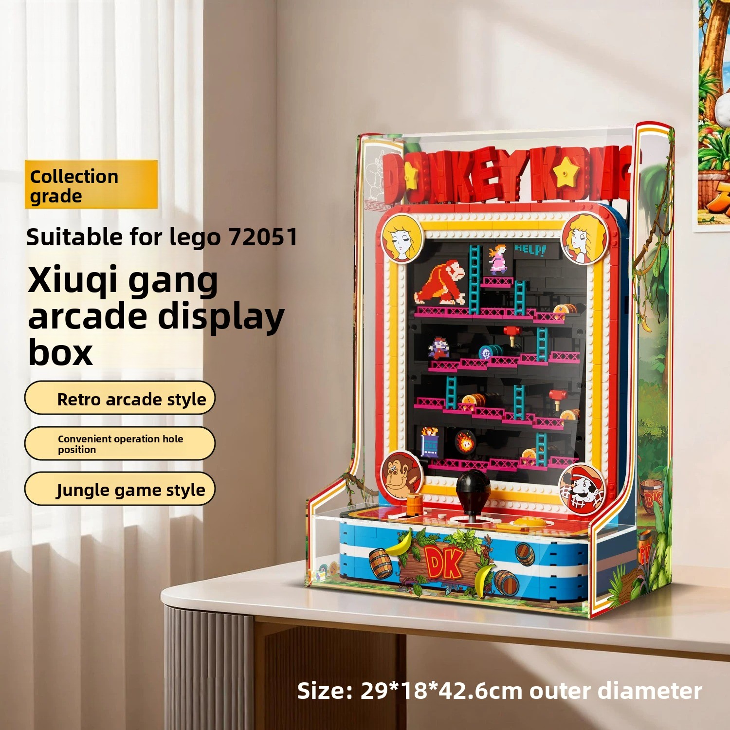 레고 72051 동키콩 아케이드 게임 콘솔 디스플레이  - Console Dust Cover 리뷰 및 가격