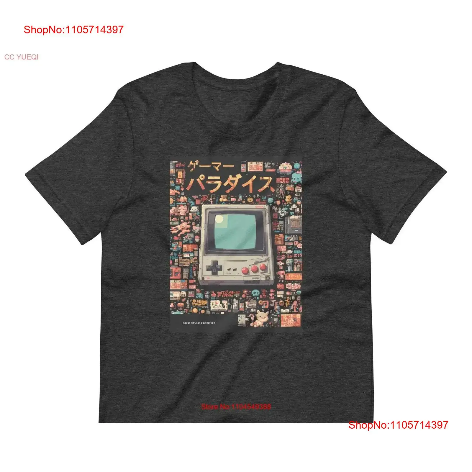 레트로 일본 게임 티셔츠 빈티지 아케이드 패션 클래식  - Retro Gaming Vibe 리뷰 및 가격